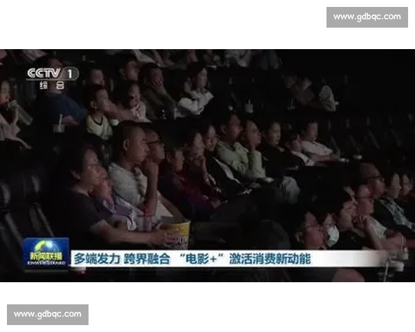 体育＋融合启新篇！江北系列活动激活消费新动能